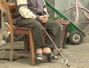 “기초생활수급자, 건강 사각지대 여전”