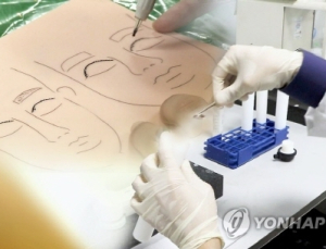 환경부, 생활 화학제품 46개, 안전·표시기준 위반으로 회수
