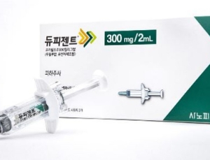 중증아토피치료제 ‘듀피젠트’ 건강보험 적용