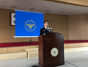 이춘재 연쇄살인 사건 수사 종결…수사 본부장 일문일답