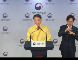 “갑갑해” 자가격리 장소 무단이탈한 격리자 고발 조치 예정 