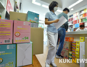 12일부터 ‘공적 마스크’ 제도 폐지 … 시장공급체계로 전환