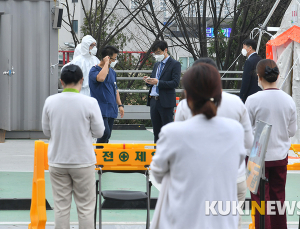 지역 소규모 집단감염 계속돼… 광주 방문판매 모임 관련 확진자 10명 추가
