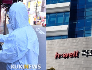 음식점 생활방역 위해 밀집·밀접·밀폐 환경 제한…대화 자제·마스크 착용