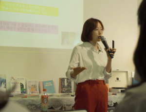 ‘그거 폭력이야’ 말해주지 않으면 모른다
