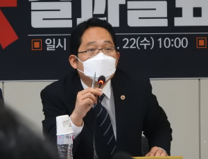의협 “정부 정책변화 없다면 의사 총파업하겠다”