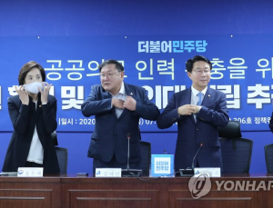 ‘지역의사’ 10년간 3000명 양성… 의대 신설 가능성