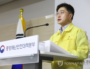 “소규모 집단감염 계속돼… 긴장의 끈 놓치지 않고 환자 발생 억제하겠다”