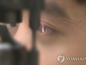 9월부터 눈 초음파 등 안과질환 검사 건보 적용… 비용 절반 이하로