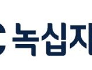GC녹십자엠에스 2분기 영업이익, 전년동기 10배