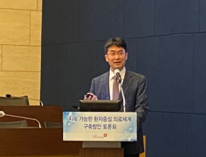 병원과 다른 '기능적 일차의료기관'…진료 지속성 ↑, 질병부담 ↓ 