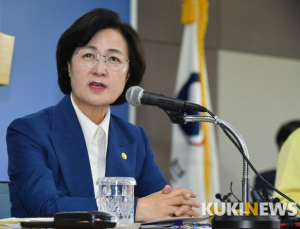 소설가협회 “추미애 장관 