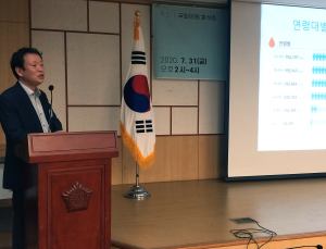저출생·고령화 사회, 혈액 수급 대책 마련해야