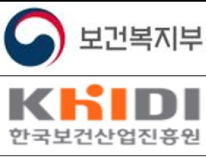 정부, 국산 코로나19 체외진단방역기기 임상 실증 지원