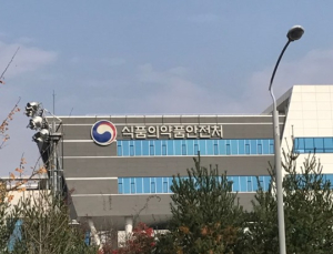 국내 유통 해열진통제 ‘아세트아미노펜’ 원료엔 발암물질 미검출