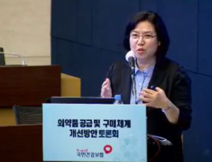 제네릭 의약품 품질강화 필요성 ‘만장일치’… 약가인하 이견