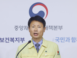 “지역 의료격차 해소·초고령사회 대비 위한 의료인력 확충 늦추기 어려워”