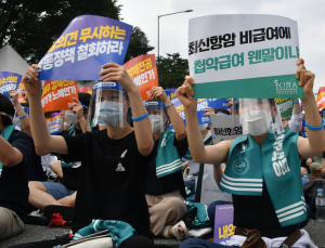 범의약계 