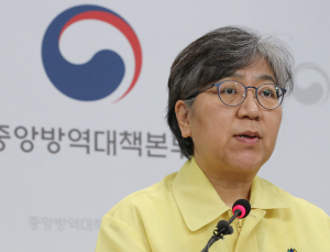 “역학조사 대구·경북, 이태원, 쿠팡 때보다 더 어려워”