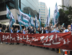 의협, 복지부에 긴급 회동 제안