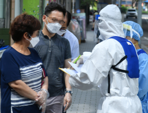 ‘하루 신규 확진자 800명’ 지라시… 정부 “수사 의뢰 검토”