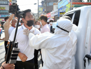 개천절 집회 신고 435건…코로나 감염 위험 높은 '87건' 금지 통고