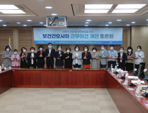 보건소 간호사 의료업무수당, 34년째 월 5만원