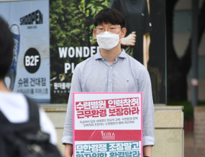대전협 “전공의 복귀 불발, 정부 책임… ‘원점 재논의 명문화 거부’ 탓”