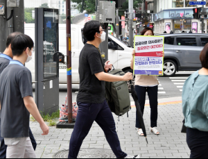 정부 “휴진한 전공의 미복귀 시 고발조치”