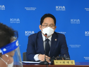 의협 “의대 정원확대, 공공의대 설립 등 4대악 의료정책 철회 시 파업 유보”