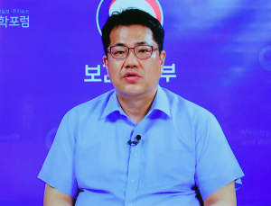 손영래 대변인 
