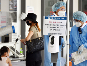 세브란스병원 종사자·환자 127명 검사…