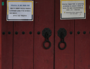 거리두기 조정 후 '사회복지시설' 운영률 90%…격상해도 돌봄 유지