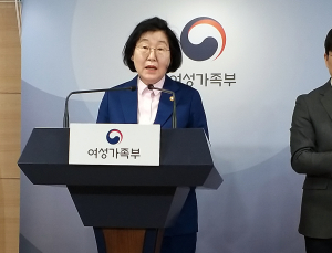 나다움어린이책, 코로나19로 사회적 대화 진행 어려워 회수 결정