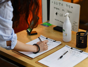 '마이삭' 대비 선별진료소 점검…편의점 취식·시식코너 운영 제한