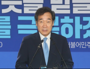 이낙연 대표 “합의 충실히 이행…의사국시, 전공의 고발 해결 노력”