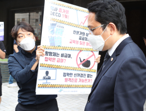 젊은 의사들 “우린 합의한 적 없다… 주장했던 명문화와 달라”