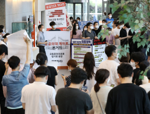 정부, 의사 국시 재접수 기한 연장 불가… 한정애 “미응시 구제 없다”
