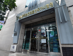 2022년 상반기 의사 국시, 의사 국시 거부 의대생 대부분인 2774명 접수