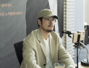 행복을 위한 장기하의 주문