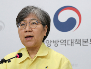 정은경 “2단계 사회적 거리두기 계속 실천해달라”