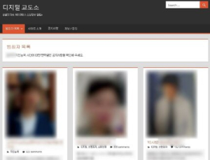 정신의료전문가들 