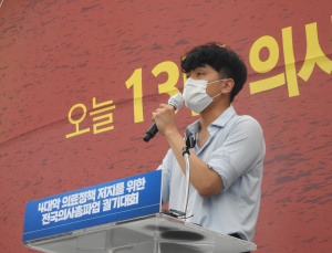 의대생들 “낙동강 오리알 됐지만, 투쟁 지속”