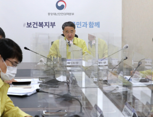 박능후 “국내 발생 확진자 어제 두 자릿수… 국민 동참 성과”