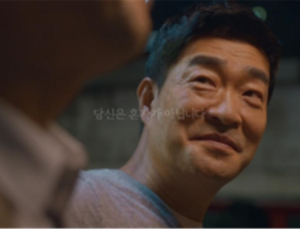 올 상반기 자살 사망자 수 전년보다 7.4% 감소