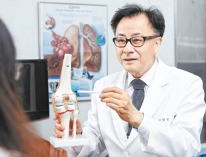 [한방의숨결] 심폐기능 보강한다는 공진단 효능, 어디까지 믿어야 되나?