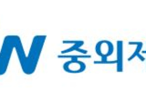 JW중외 신성빈혈치료제 JTZ-951 일본 신약허가 승인