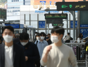 추석 열차 승차권 ‘창가 좌석'부터 판매… 전국 이동량 감소