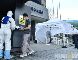 코로나19 신규 확진 63명… 국내발생 53명