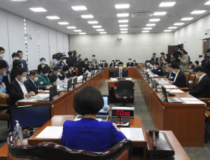 보건복지위원회, 8일 국회 최초 비대면 온택트 국정감사